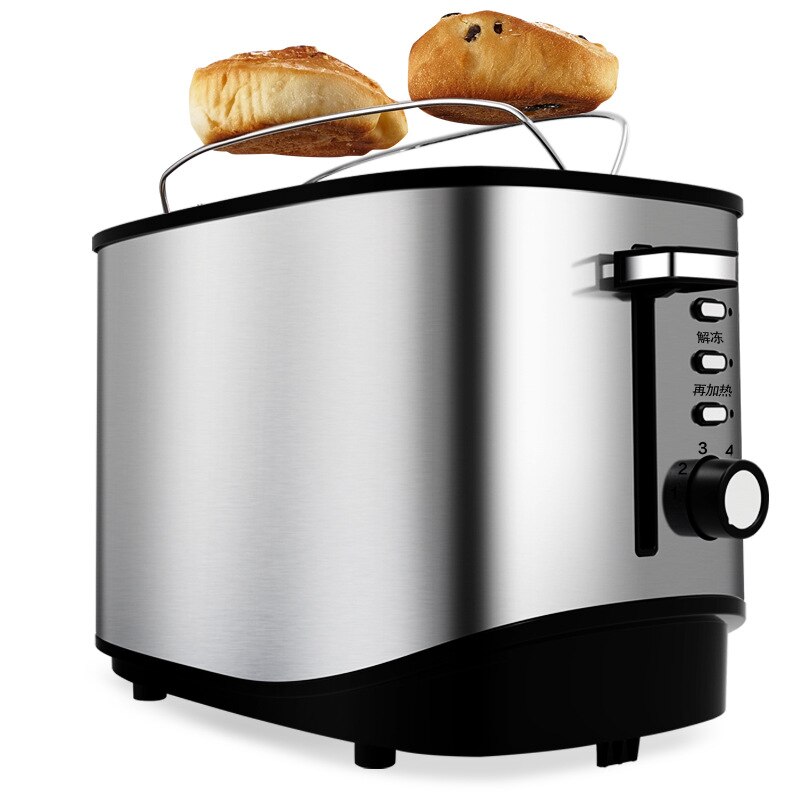 Automatic Electric Toaster Bread Croissants Baking Machine Stainless Steel Breakfast Sandwich Maker Toast 2 Slices220v