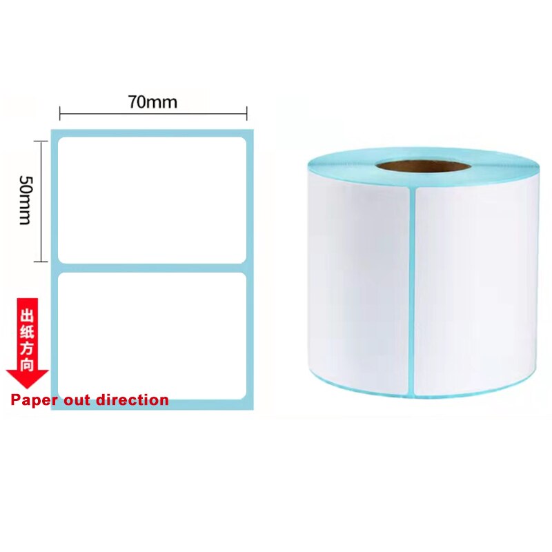 Waterproof Oil-proof Heat-Resistant Label Paper Express Bar Code Information Printing Self-Adhesive Bar Code Printing Paper: 70X50MM 500 sheets