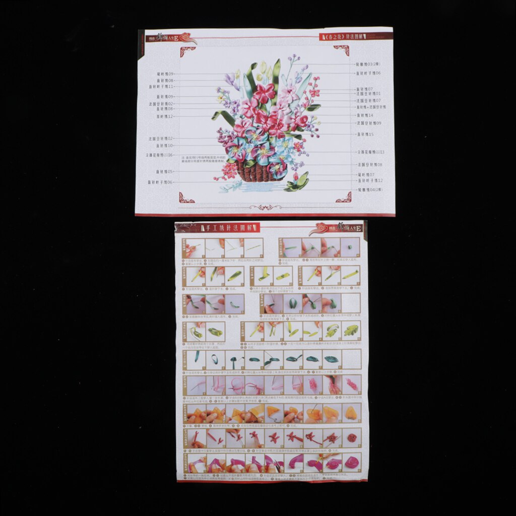 Kit de bordado de cinta, ramo de flores bordado, trabajo artesanal, de boda
