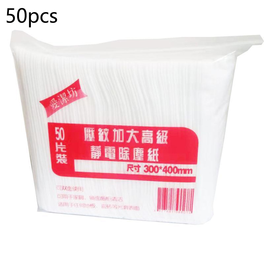 50 Pcs Disposable Electrostatic Dust Removal Mop Paper Home Cleaning Cloth Brand Good