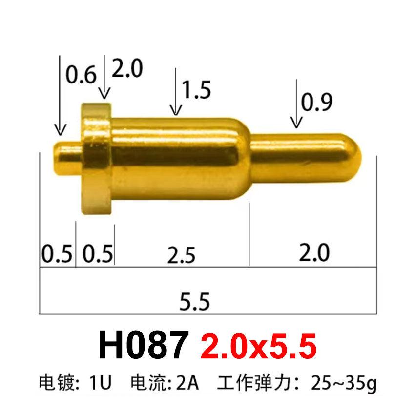 Cltgxdd 1PCS Pogo Pin Connector Pogopin Spring Loaded Contact SMD Needle PCB High Current Charging Conductive Test Probe: Brown