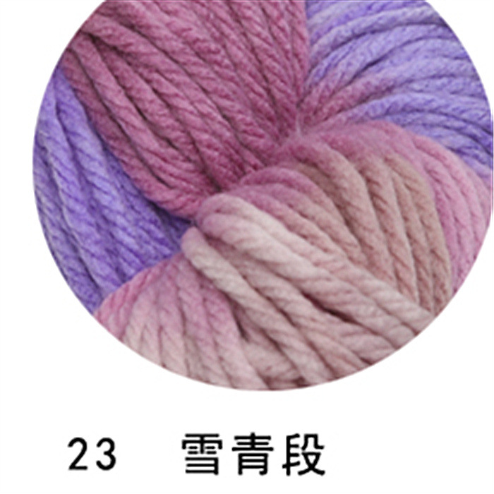 Hilo de lana acrílica para tejer suéter, hilo de ganchillo, manualidades DIY, acrílico, grueso, bufanda, chales, manta, 250g/bola: Azul oscuro