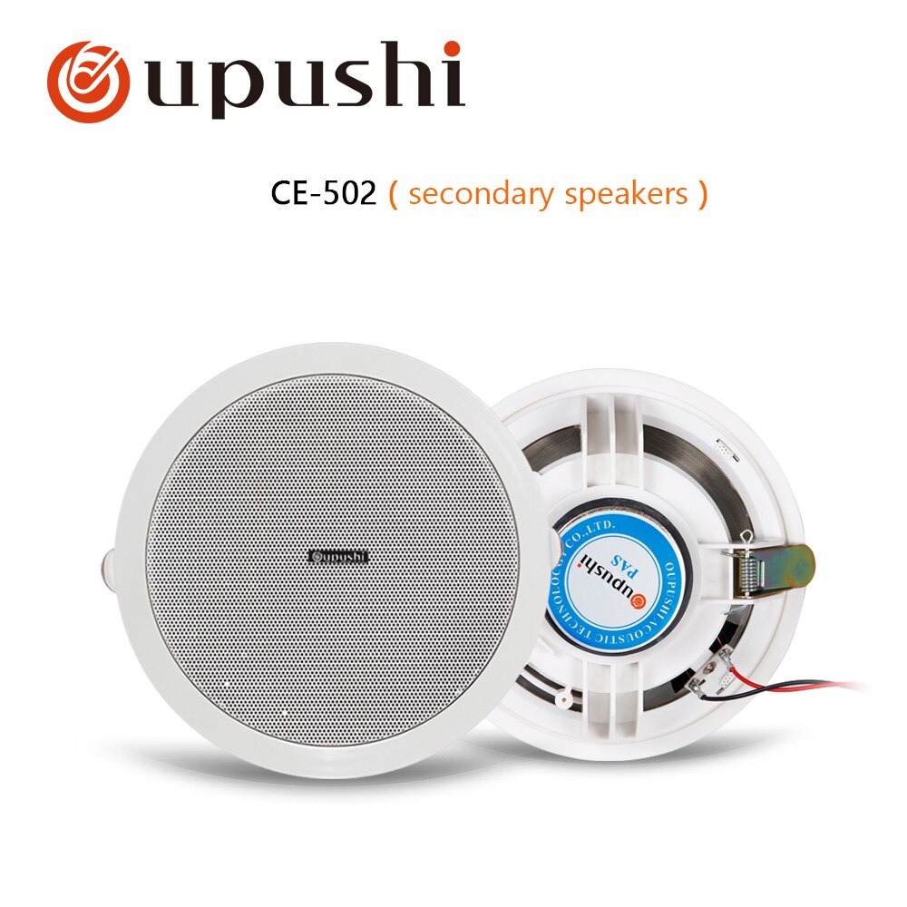 Oupushi  ce515 system lofthøjttaler sæt til familie: Ce502 almindelige