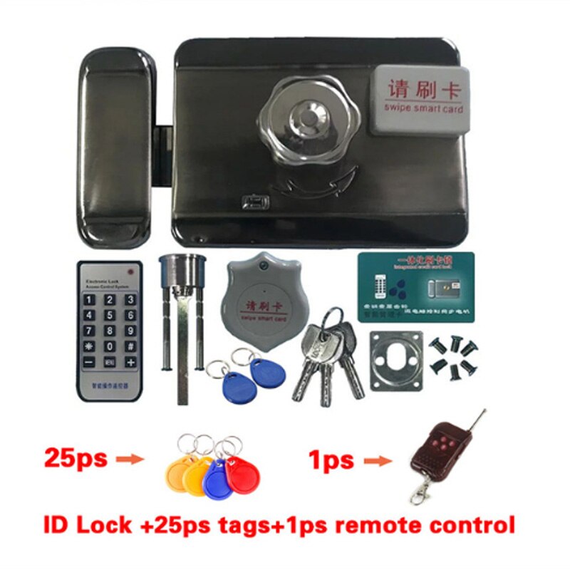 Electric lock & gate lock Access Control system Electronic integrated RFID Door Rim lock with ID reader 125khz: S 1remote 25tags