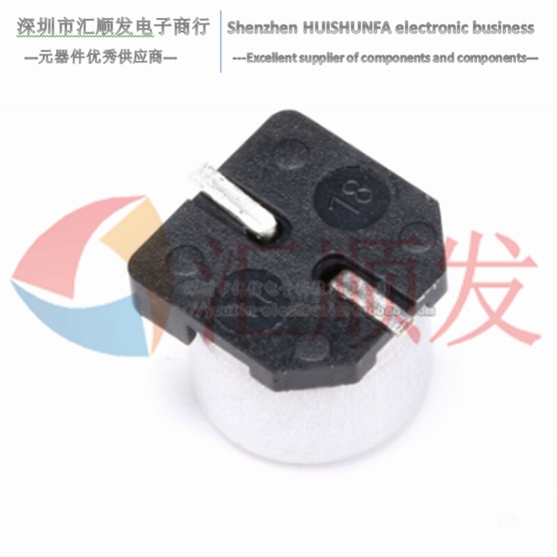 SMD aluminum electrolytic capacitor 16V 100UF volume 6.3*5.4MM SMD SMD electrolysis