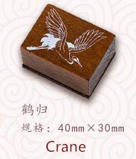 Stijl decoratie stempel houten rubber stempels voor scrapbooking briefpapier diy knutselen standaard stempel vintage karper kraan chinees: Kraan