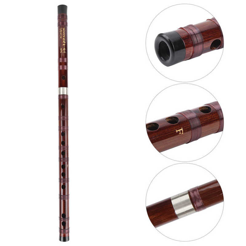 Chinese Musical Instrument Bamboo Flute Traditional Unique Birthday Birthday Ideas for Popular Songs