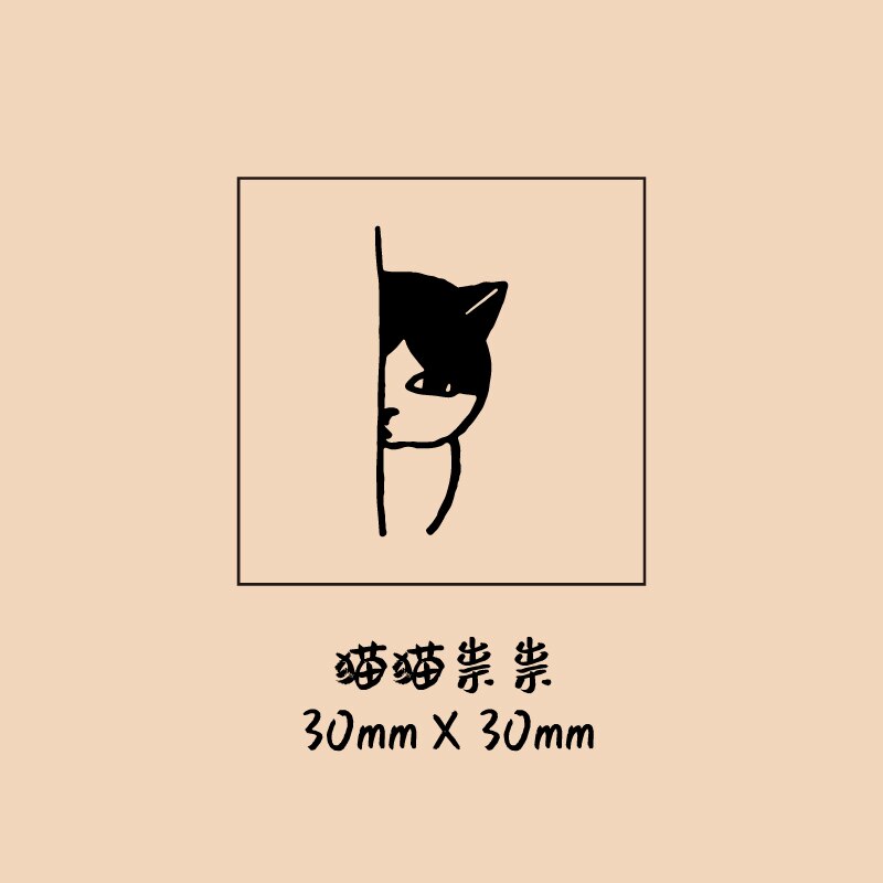 Leuke Grappige Katten Decoratie Stempel Fles Houten Stempels Voor Scrapbooking Briefpapier Diy Ambachtelijke Standaard Seal: 6