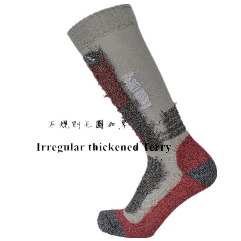 1 Pair Outdoor Sports COOLMAX Terry Thick Ski Socks Men's Socks Equestrian Socks