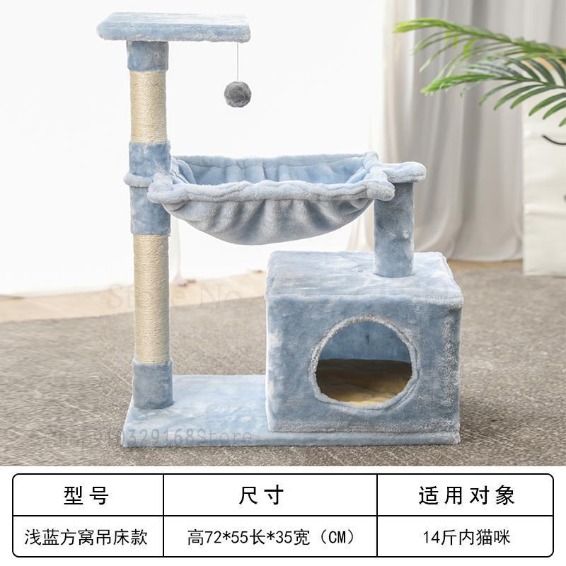 Sisal cat climbing frame small solid wood cat nest tree one cat scratch board cat jumping table scratch post cat shelf cat