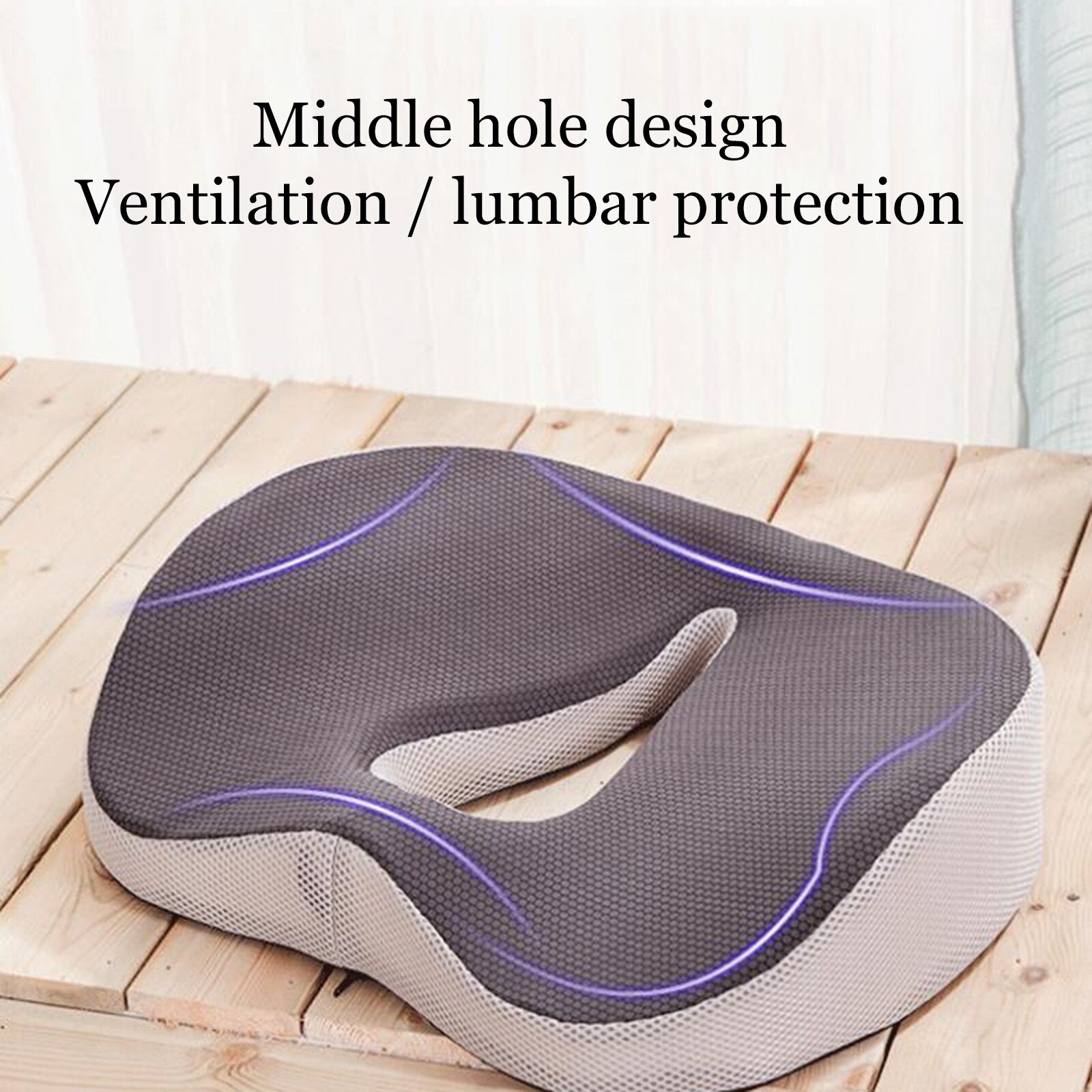 cushion Hip pillow Postoperative support cushion Beautiful buttocks hemorrhoids recovery pillow 42X19X12.5cm high resilience