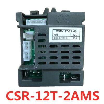 CSG4MS Kinderen Elektrische Auto Bluetooth Afstandsbediening Ontvanger CSG4A Controller Met Gladde Start Functie: CSR-12T-2AMS