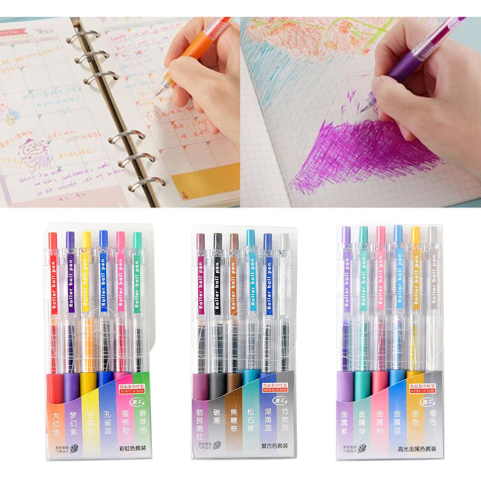 6 Kleuren Glitter Gel Pennen Set Voor Kids Volwassenen Kleurboeken Tekening Doodling