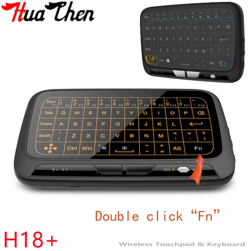 H18 + 2.4GHz mini wireless keyboard, backlit touchpad, air mouse, full touch version, rechargeable keyboard remote control