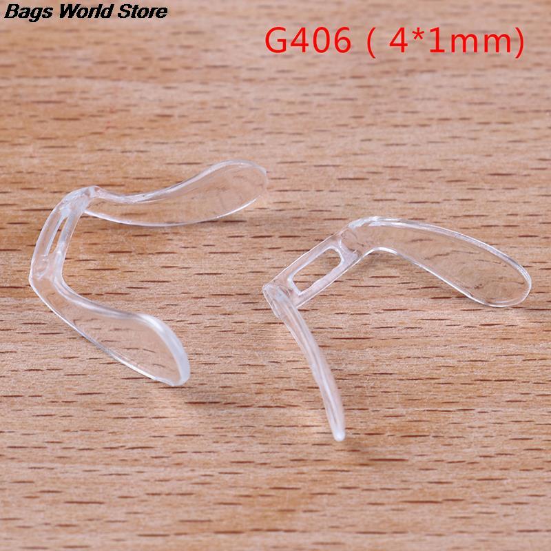 Multi Style 2 Pcs U Shape Silicone Anti-Slip Nose Pads Eyeglass Sunglasses Stick On Pad Eye Glasses