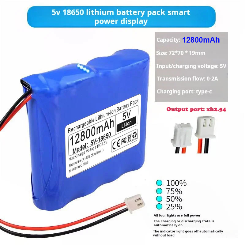 5V 18650 Lithium Battery 12.8Ah 9.8Ah 6.8Ah for Microcontroller LED Outdoor Light Bluetooth Speaker Audio Backup Power Supply: PURPLE