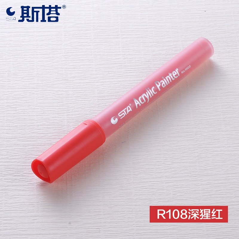 STA 1Pc 2mm Acrylic Paint Marker pen Detailed Marking Color Paint Pens for Ceramic Rock Glass Porcelain Mug Wood Fabric Canvas
