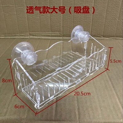 Hang-on Nursery Plant Glass Cup Pot Fish Tank Aquascaping Cultivation Mangrove Planting Aquarium Decor Breeding Hatchery Box: Suction Type L