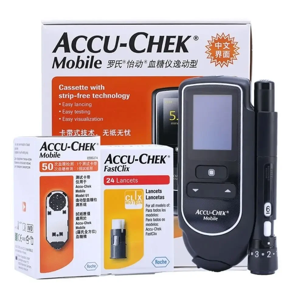 AccuChek Mobile Blood glucose Meter Test Strips Accu Chek Diabetic Glucose Blood Suger Meter 1 order Home self-service Cassette!