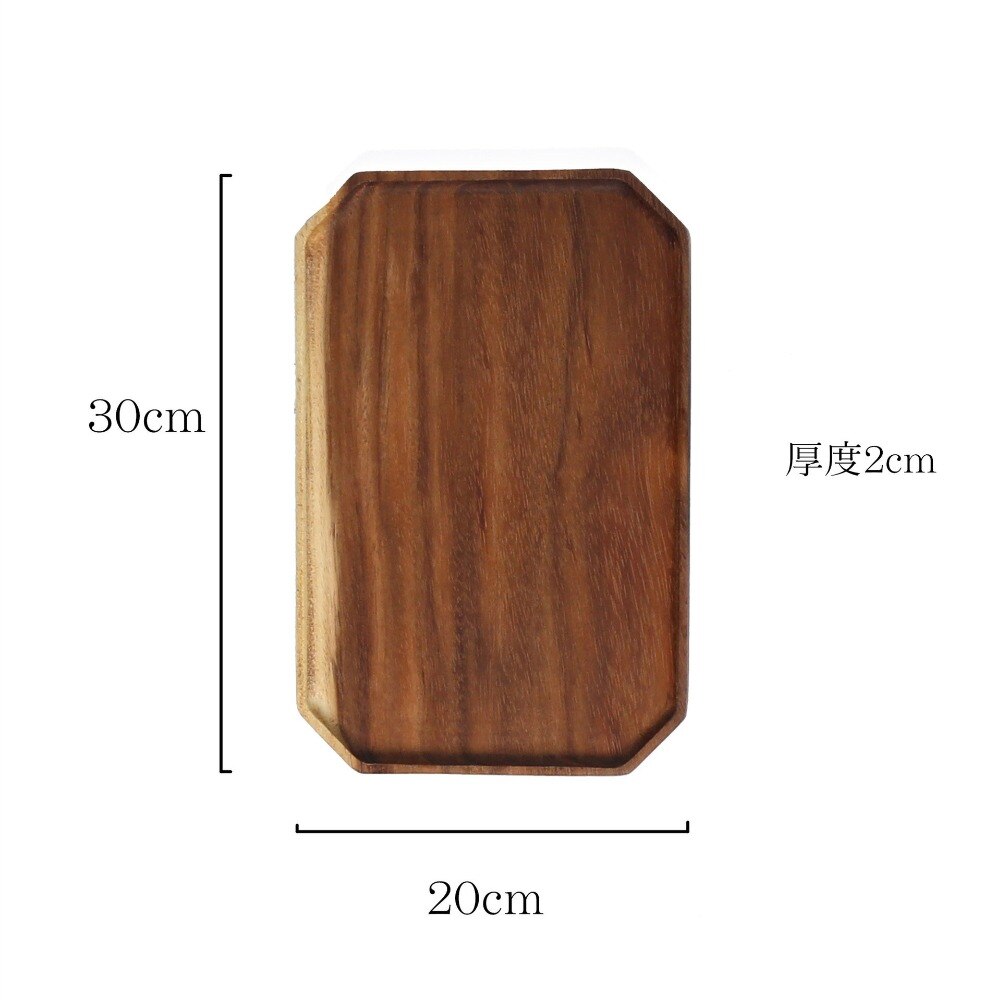 komorebi walnut Wood plate dishes fruit tray walnut plates kitchen tools dark walnut solid wood Pizza plate Wooden Tableware