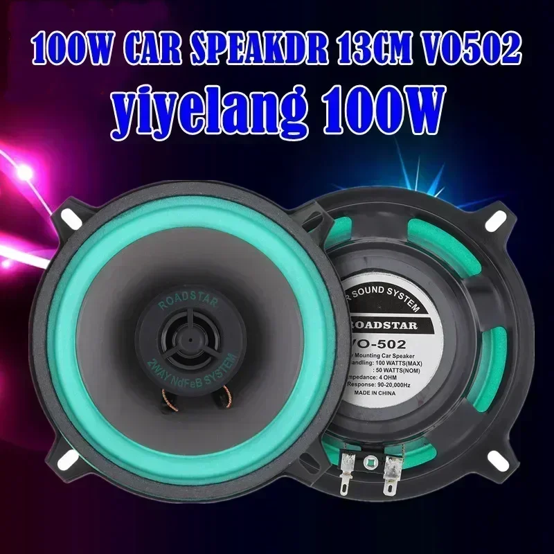 Nuevos altavoces para coche de 4/5/6 pulgadas, Subwoofer Coaxial HiFi, Audio Universal para automóvil, música, rango completo de frecuencia, altavoz estéreo para coche