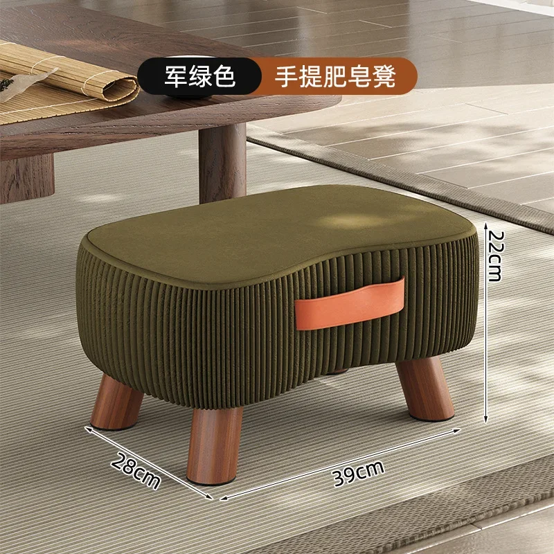 Porche poufs petit tabouret Simple chaussure tabouret salon canapé repose-pieds Table basse petits tabourets doux petite chaise maison tabourets: Buff