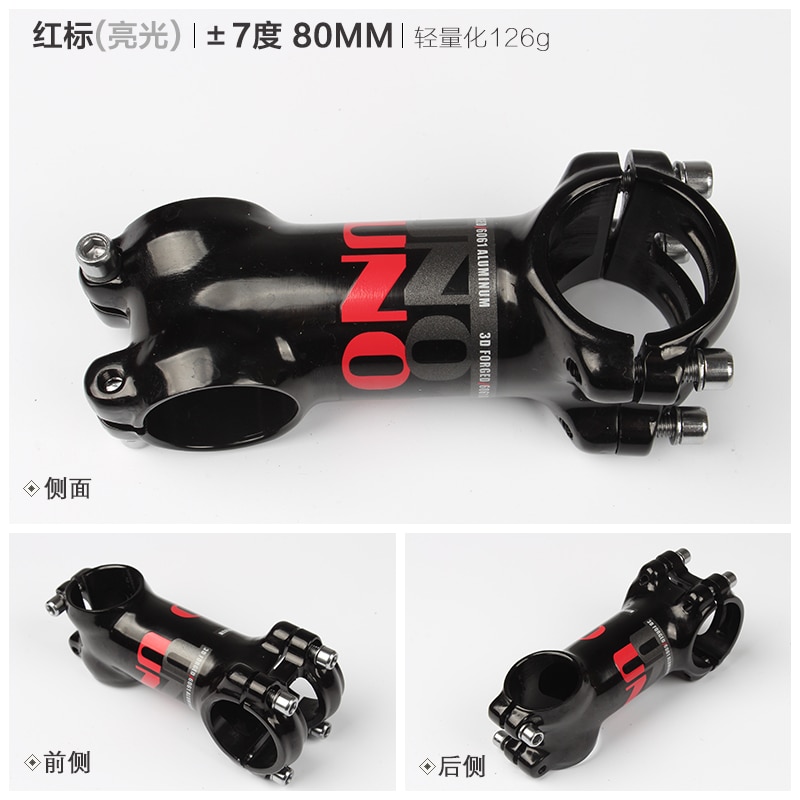 Mostek roweru górskiego uno mtb 7/17 stopnie robić 28.6mm widelców i 31.8mm kierownic: 7 stopień 80mm