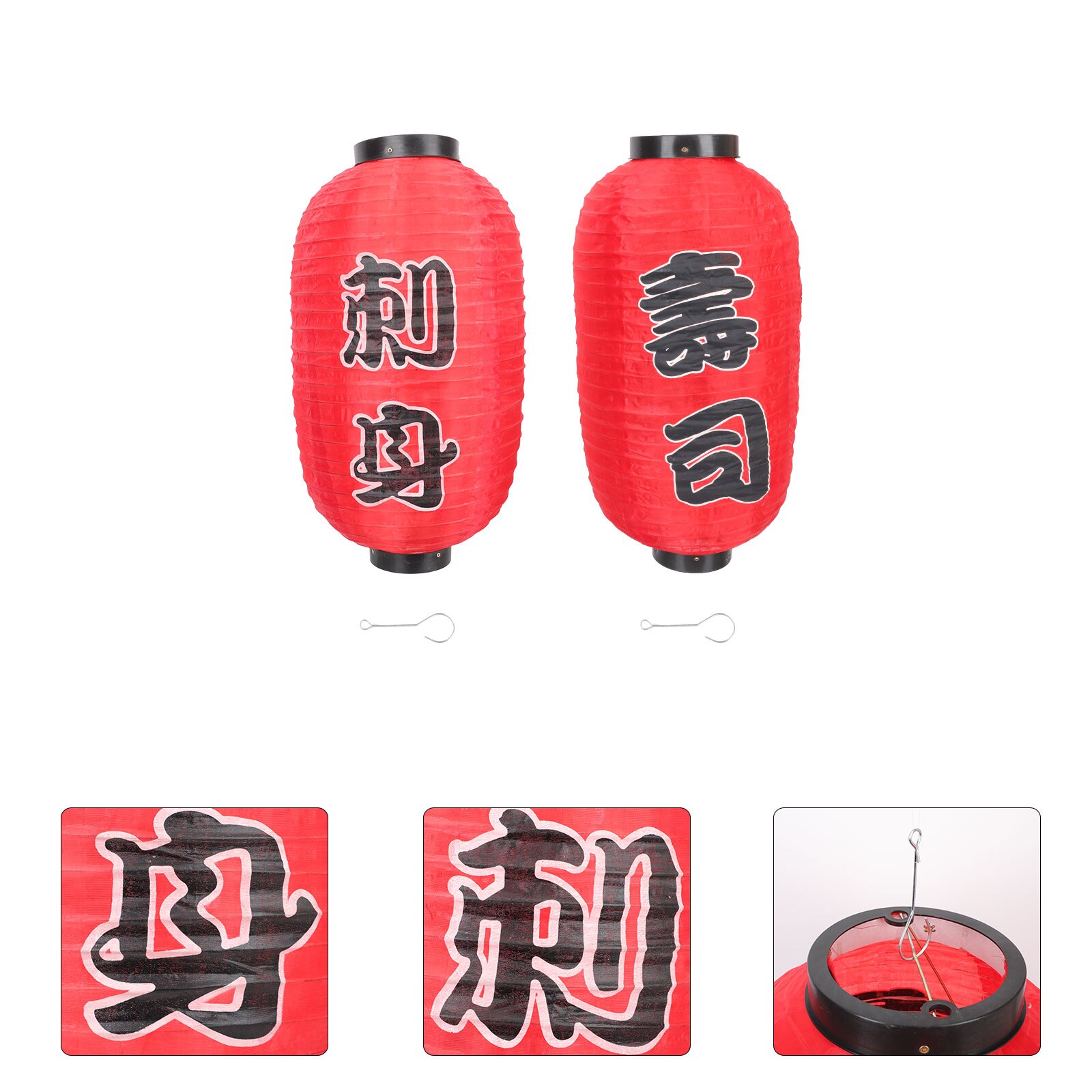 2Pcs Japanese Style Hanging Lanterns Outdoor Waterproof Lanterns for Restaurant: Default Title