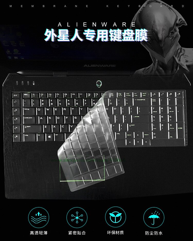 High Clear TPU Keyboard Skin Cover Protector For Dell Alienware 17 R3 Area-51m M17 M15 Gaming 17r5 15r4 r3 17.3 15.6 inch Laptop