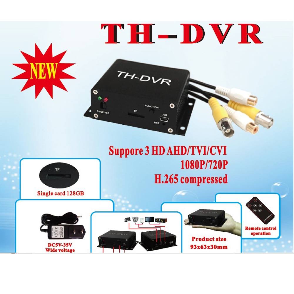 TH-DVR AHD TVI CVI 1080P/720P 128GB Large Storage TF / SD Card Mini DVR H.264 HDMI USB CCTV Camera Video Recorder HC-DVR