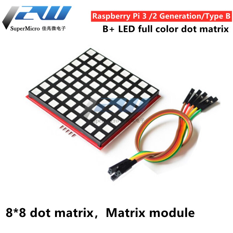 Raspberry Pi 3/2 generation/B typ/B + LED-full-farbe dot matrix bildschirm 8*8 dot matrix matrix modul
