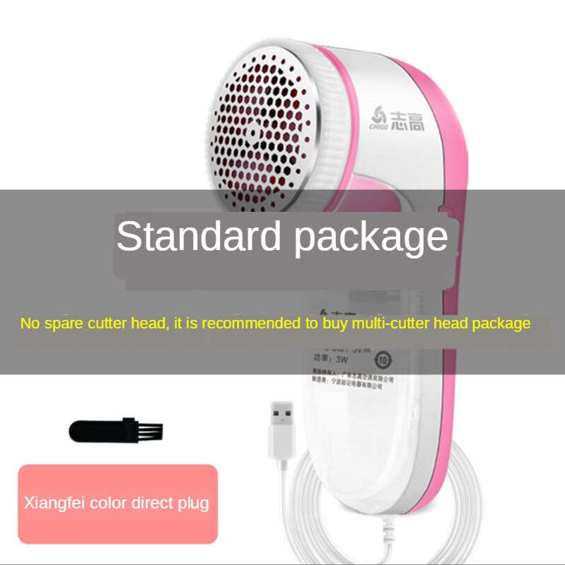 Décapant de pilule de tissu Machine de rasage Rechargeable dissolvant de charpie rasoir tondeuse boules de poils aspiration cheveux rasage cheveux produit utile: Xiangfei Color  USB Direct Plug    Standard Configuration