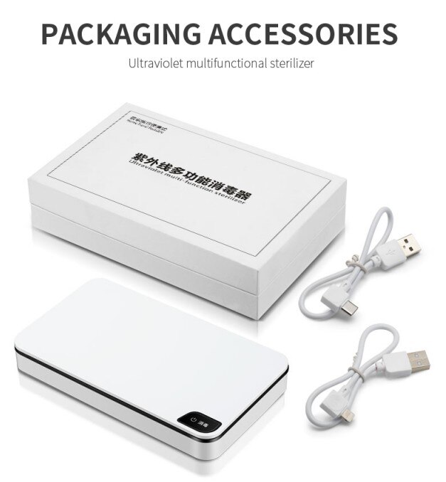 Qitherm Multifunctional Sterilizing Box UV Sterilization Wireless Charge Mobile Phone Disinfection Cosmetics and Phone: Wireless recharge