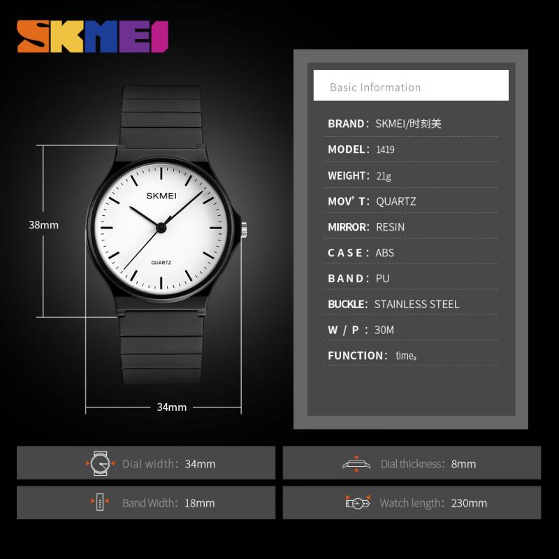 SKMEI Simple Women Men Watches Personality Teens 3bar Waterproof Quartz Wristatches Ladies Mes Relogio Feminino 1419