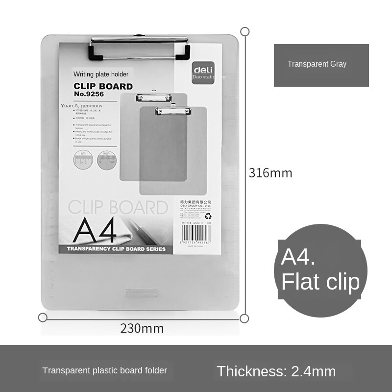 File Splint A4 Plates Writing Splint Stationery Splint Pad Cardboard Board Transparent Clip Multi-Function Folder: Other