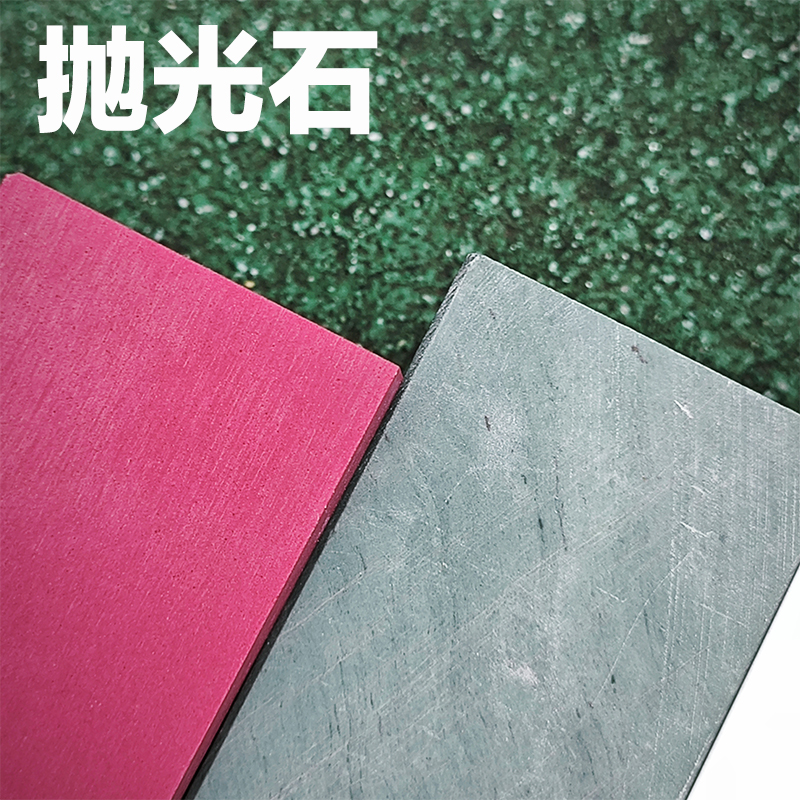 Knife Polishing Sharpener Sharpening Stone Leather Honing Strop Compound Grinding Knife Paste Polishing Paste Sharpening Tool