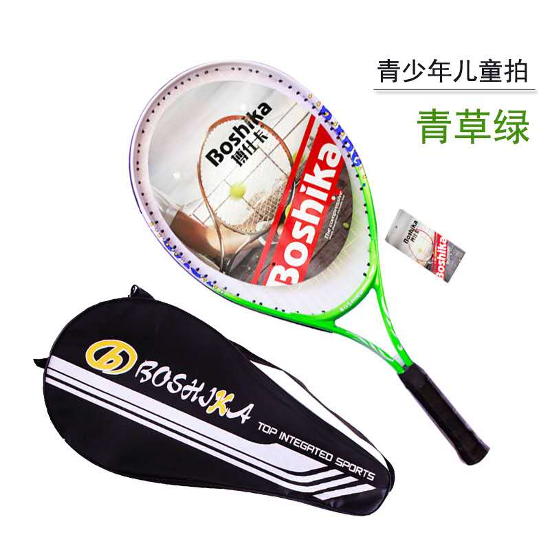 Raqueta de tenis de entrenamiento para hombres y mujeres, para principiantes, de aleación de aluminio y carbono, BC50QP: Green