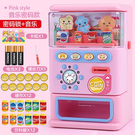 Children&#39;s Simulated Vending Machine Puzzle Drinks Beverage Vending Machine Toy Pretend Toy Beverage Cute Funny Toys: pink XL password