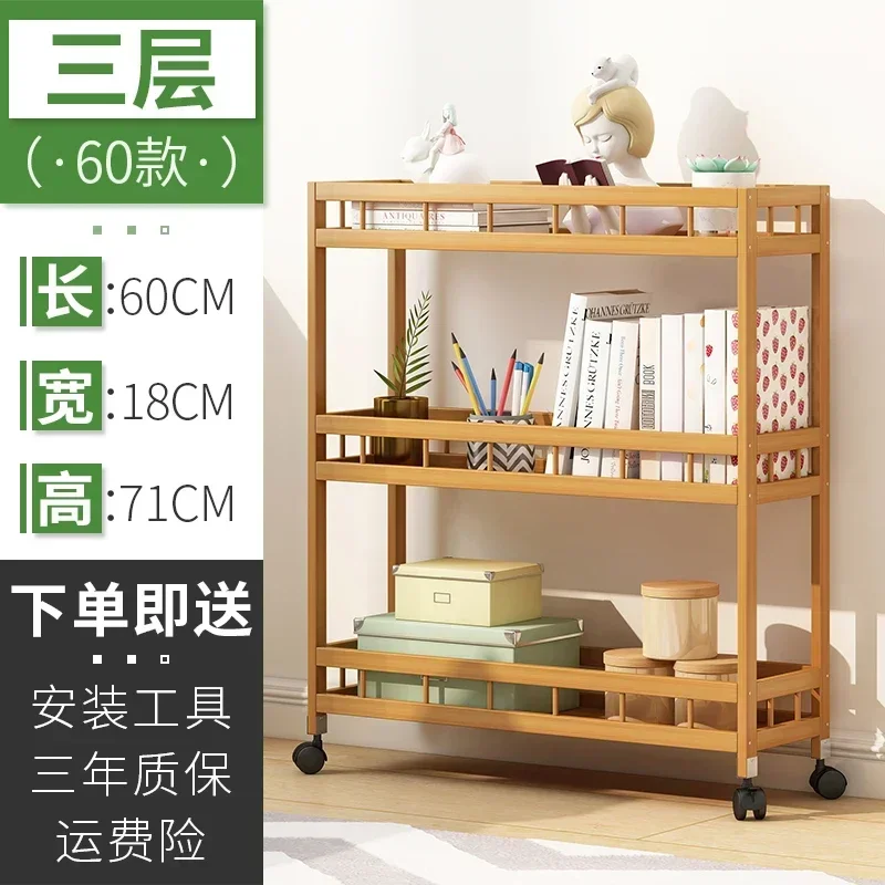 Scaffale da pavimento a spazio stretto Scaffale da bagno in piedi con ruote Carrello portaoggetti in bambù multistrato: Verde smeraldo