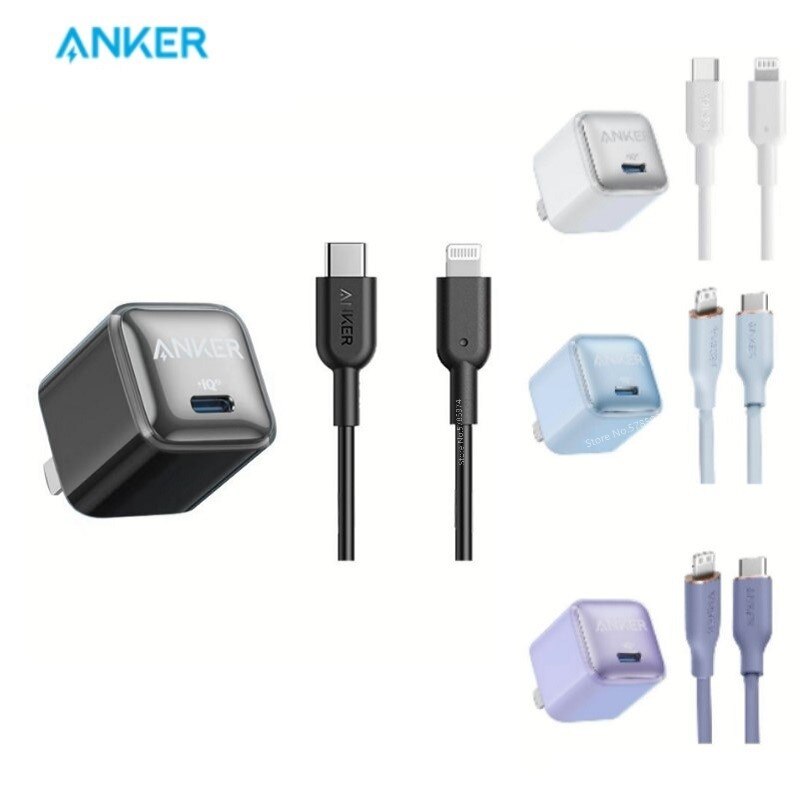 Anker – Nano Pro, chargeur 20W PIQ 3.0 et câble USB C vers Lightning, certifié MFi, pour iPhone 13/13 Mini/13 Pro/Pro Max/12, iPad