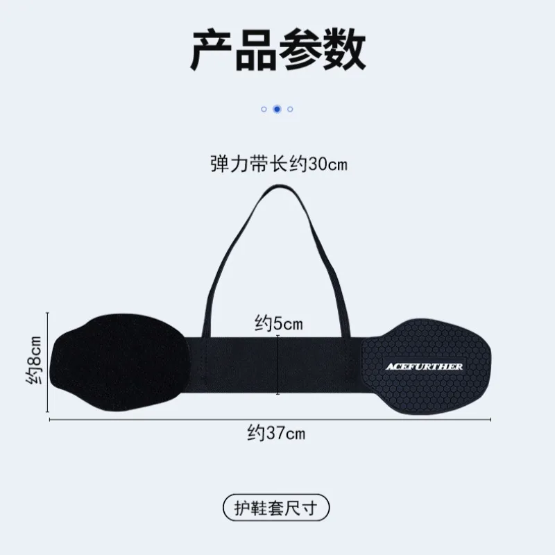 Motorcycle Shift Pad Gear Shoe Cover Durable Lightweight Boot Protector Gear Shifter for Shoes Riding Moto Accessaries