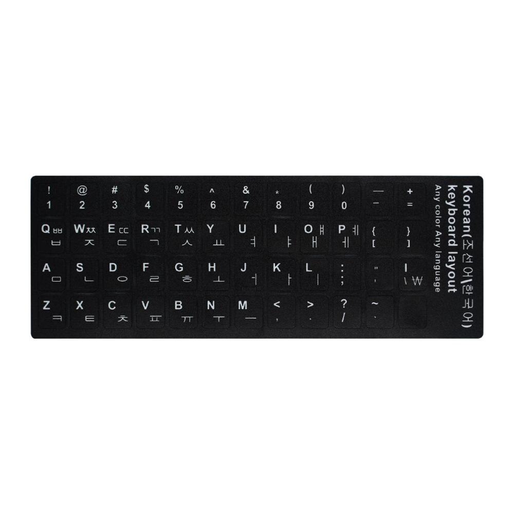 Koreansk/tysk/russisk/spansk/italiensk alfabet pvc-tastaturklistermærke til pc bærbar notesbog desktop arabisk/engelsk tastaturklistermærke: Koreansk-a