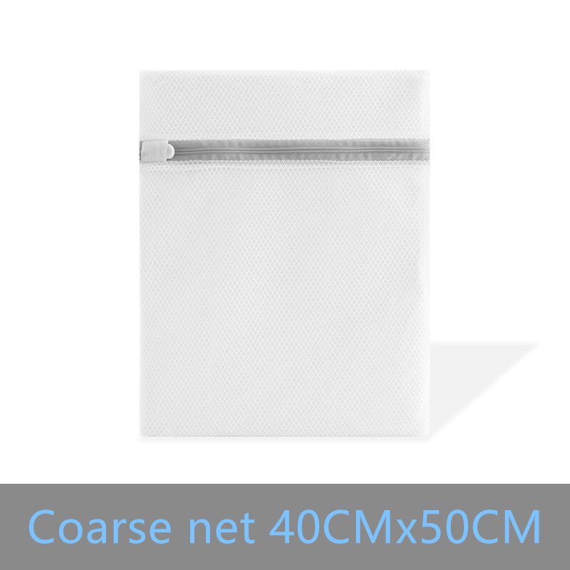 Mesh Waszak Machine Wassen Netto Zak Wassen Trui Ondergoed Extra Grote Netto Pocket Huishoudelijke Antideformation: Coarse net 40CMx50CM