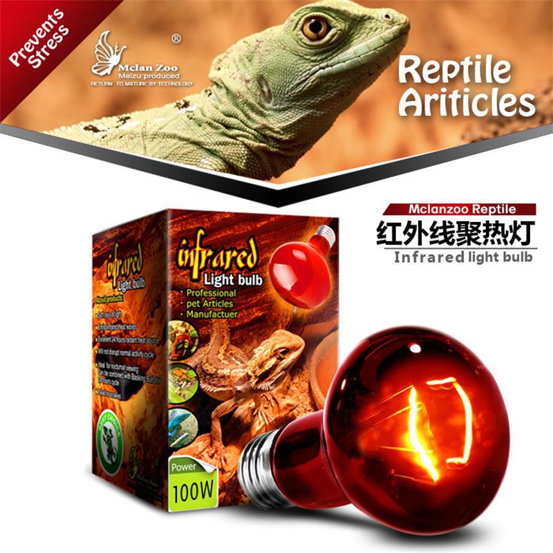 E27 Heat Light Bulb Sterlizer Lamp 25/60/100W Pet Infrared Heating Lamp Reptile Turtle Amphibians Lizards Temperature Control