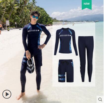 Korean match lovers wetsuit for men and women couple three piece costume quick dry surf diving swim suit plus size: 5 / XL