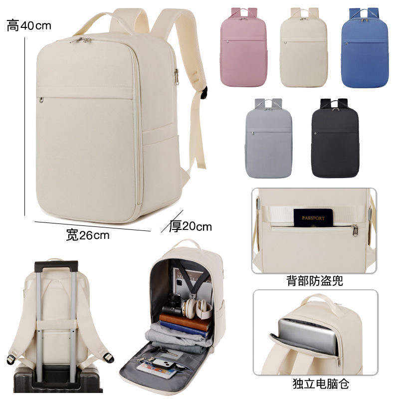 Aviation backpack men's and women's laptop backpack backpack travel business luggage bag short distance large capacity college