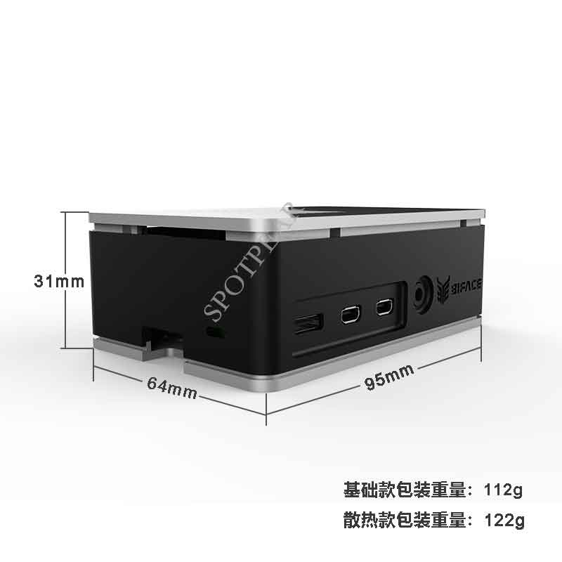 Raspberry Pi 4 Model B 4B case aluminum alloy ABS dual-material case can be equipped with fan to quickly dissipate heat