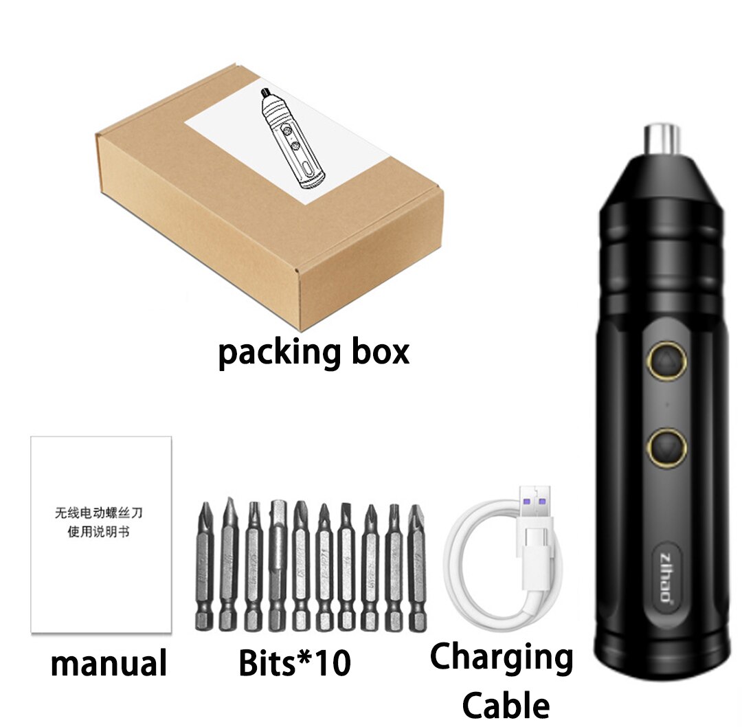 Xiaomi Electric screwdriver rechargeable small household full-automatic electric screwdriver mini screwdriver: 10-piece set Edit 2