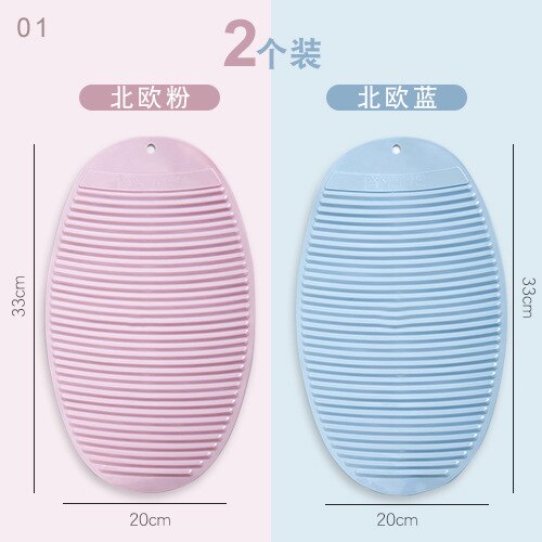 Dobrável máquina de lavar roupa portátil, lavagem manual, acessórios de roupa íntima, produtos de limpeza doméstica bj50cy: pink and blue