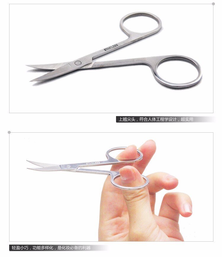 Bittb Stainless Steel Eyebrow Scissors Makeup Tools Hairdressing Scissors Hair Cutting Makeup Eye Brow Eyelashes Scissors Nipper